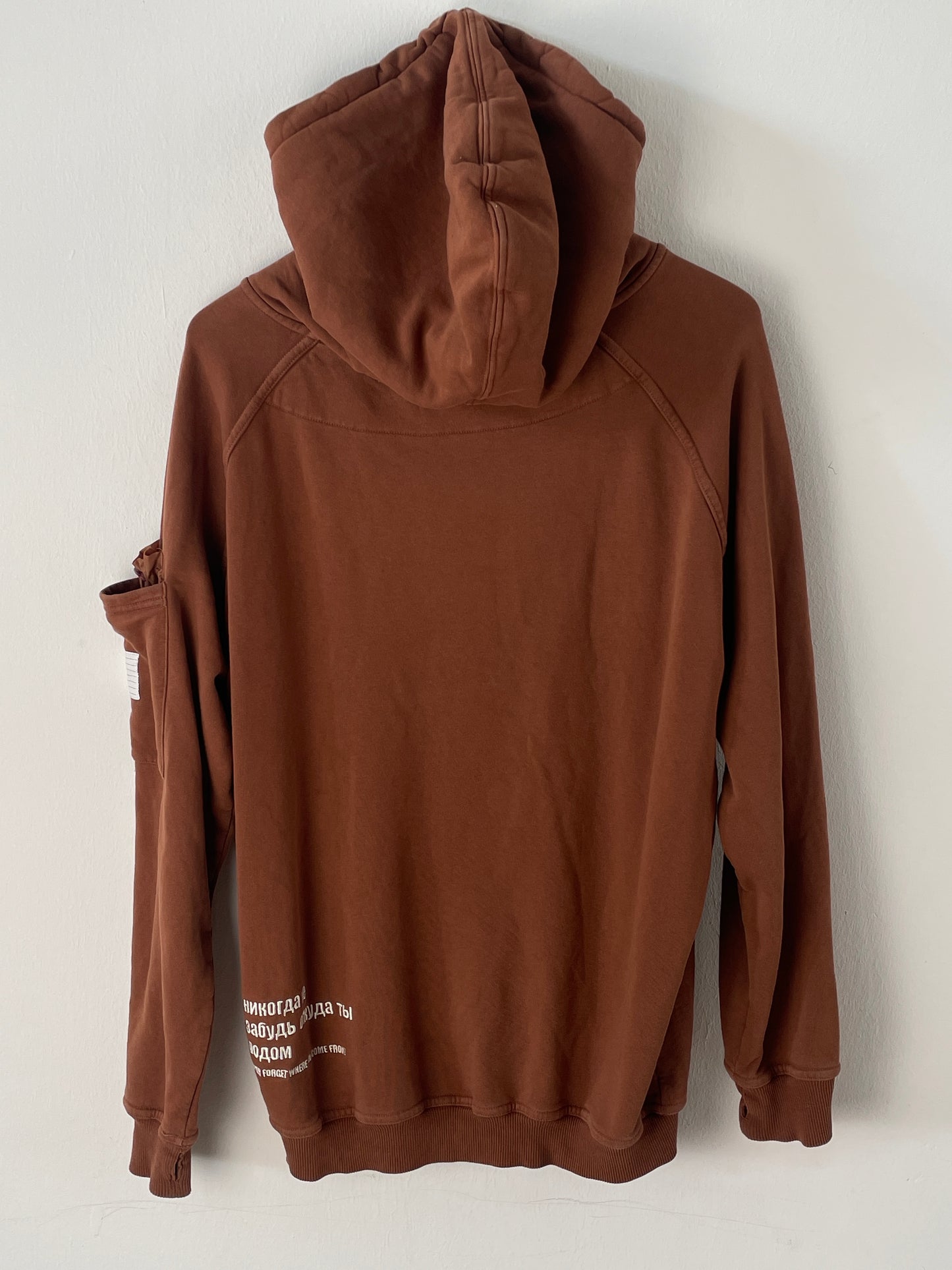NCTOK Herren Pullover Gr. M Farbe Braun
