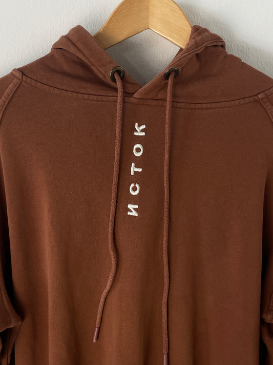 NCTOK Herren Pullover Gr. M Farbe Braun